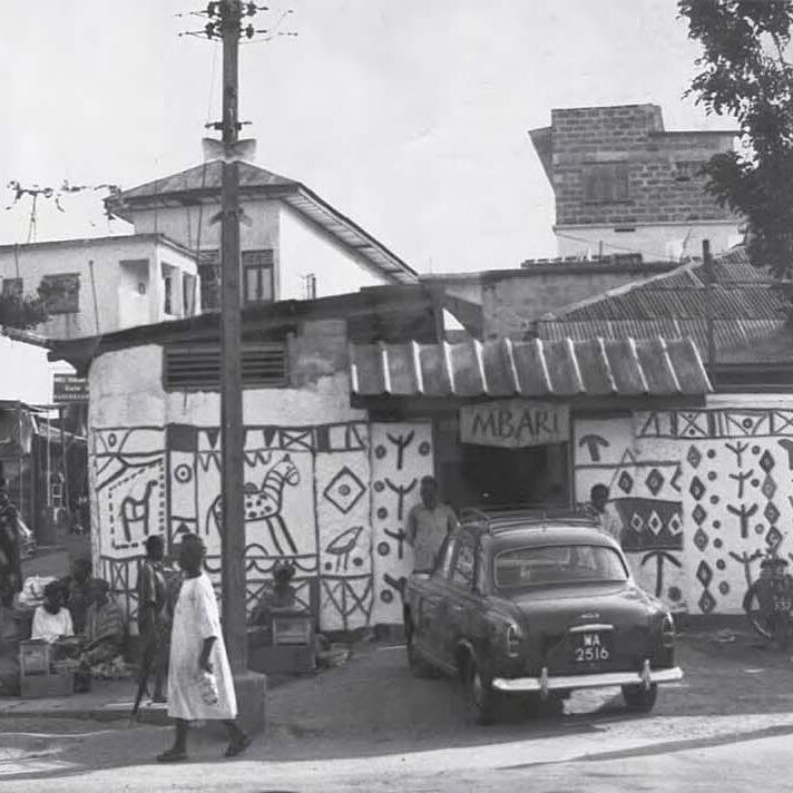 419516703_1301529070518524_870358446082602039_n